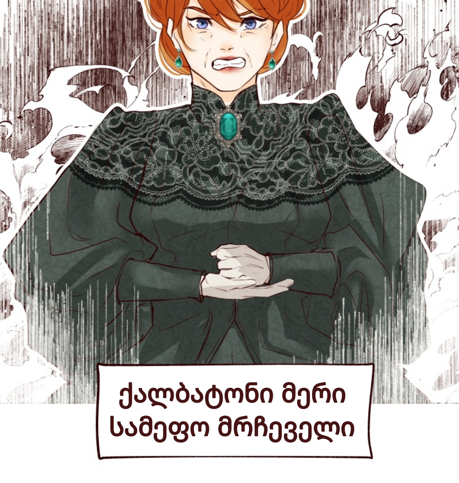 Page (66)